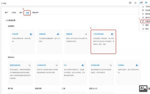 网站页面更新时间如何自动显示？