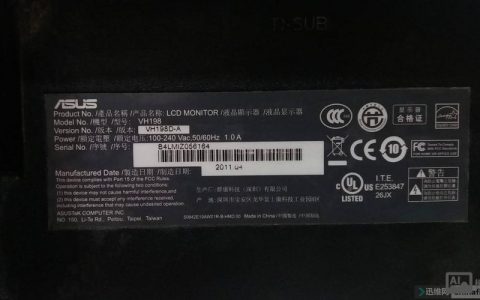 华硕招聘论坛有哪些岗位？