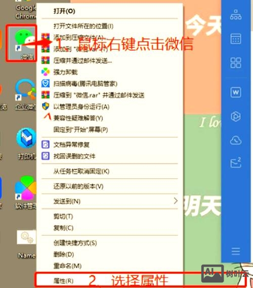 如何登录云主机名