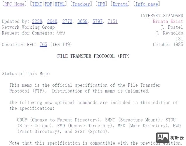 ftp文件传输命令