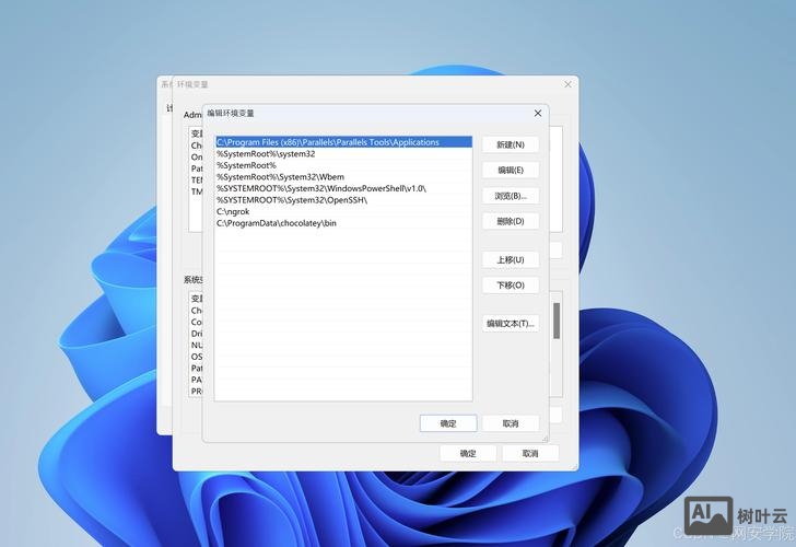 如何搭建apache服务器