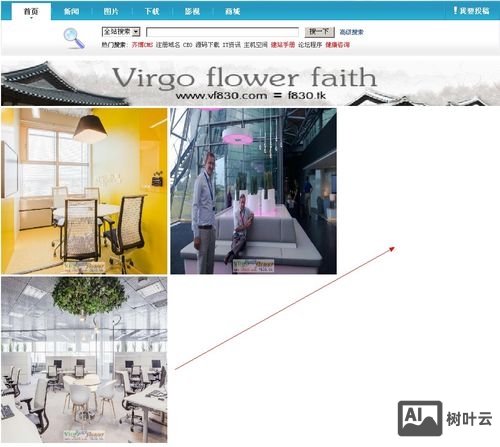 齐博如何更换首页模板