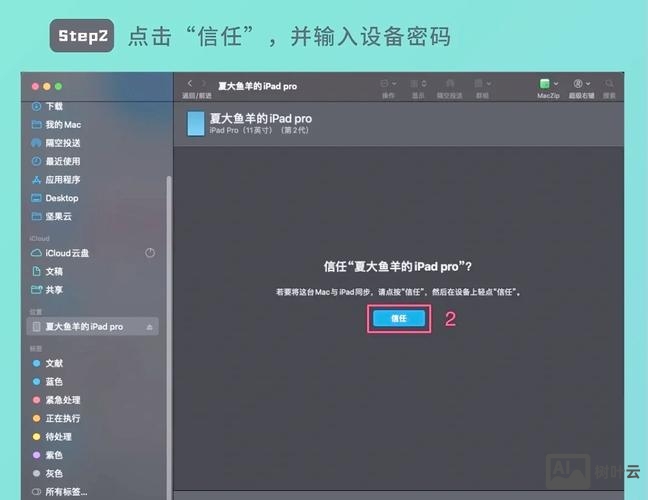 电脑数据恢复命令