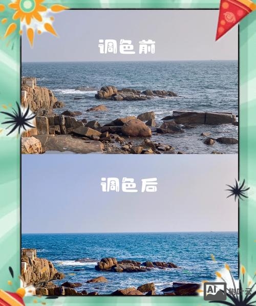 如何提取照片中的配色