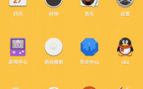 坚果科技招聘，哪些岗位在招？