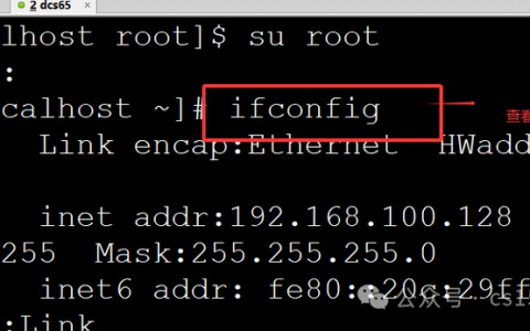 Linux版本命令有哪些？