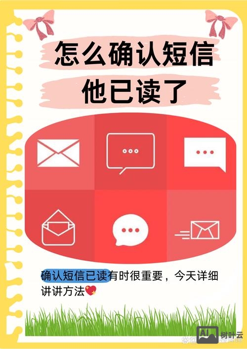 信息传递如何更加有效