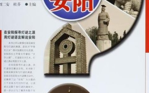 安阳手机网站制作要哪些步骤？