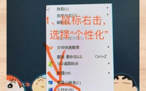 字体图标如何查看？