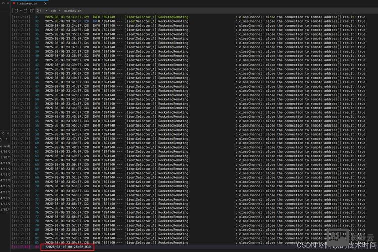 linux 查看文件信息命令