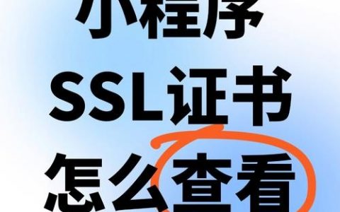 电脑域认证怎么操作？