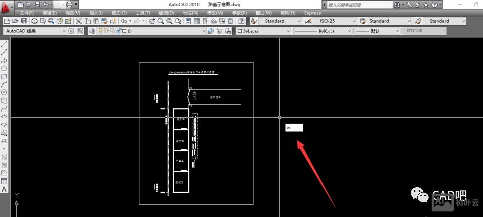 cad粘贴命令不能用