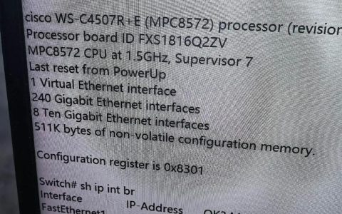 思科如何保存所有配置命令？