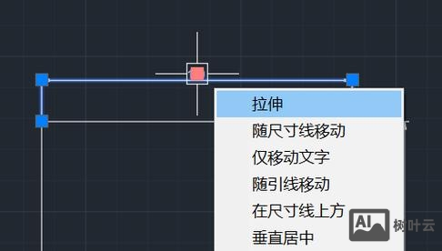 cad中倒直角命令