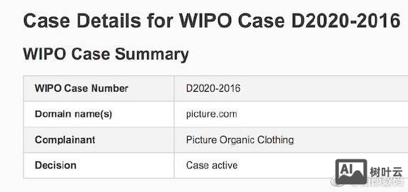 如何查询中国icann注册商