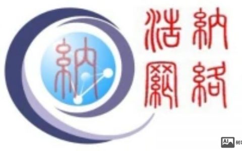 中国ICANN注册商怎么查？