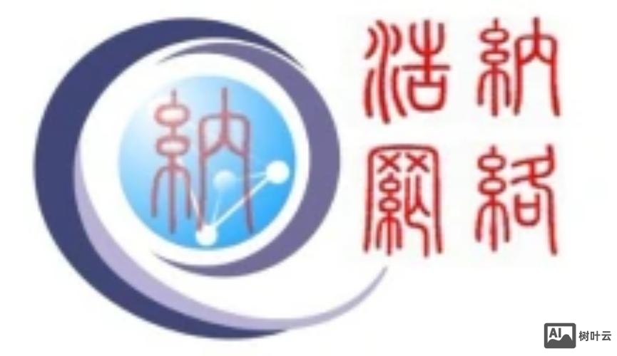 如何查询中国icann注册商