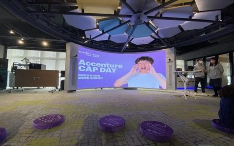 埃森哲如何成为CAP？关键路径与核心能力是什么？