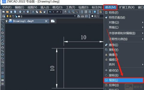 CAD不等比缩放命令怎么用？
