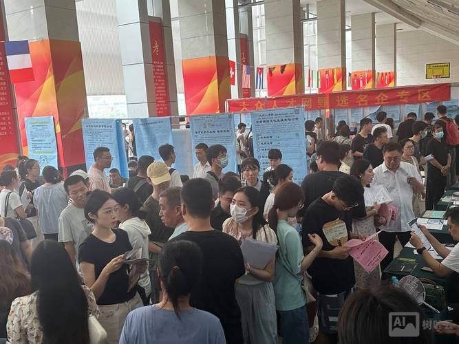 tlscontact 济南招聘