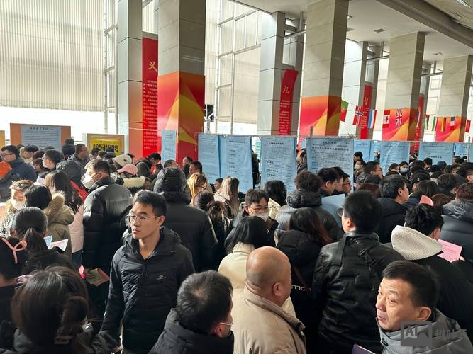 tlscontact 济南招聘