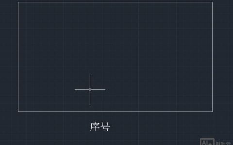 CAD查看属性命令怎么用？
