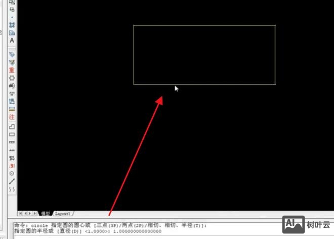 cad坐标定位命令