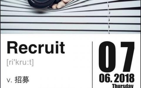 FBI中国招聘，有何特殊背景与考量？