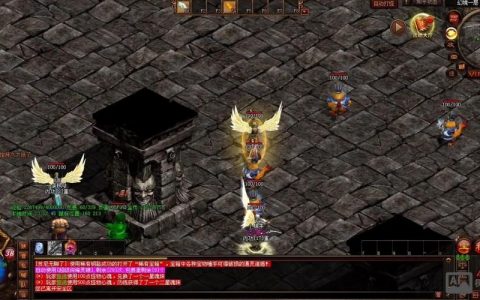 传奇世界喊话命令怎么用？