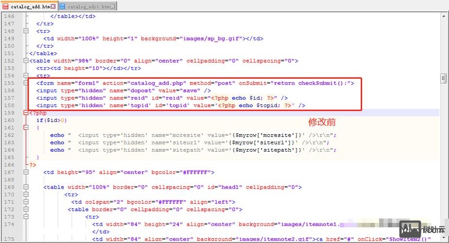 织梦如何更改栏目id