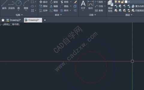 CAD如何快速清除无用图层？