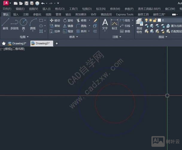 cad清除无用图层命令