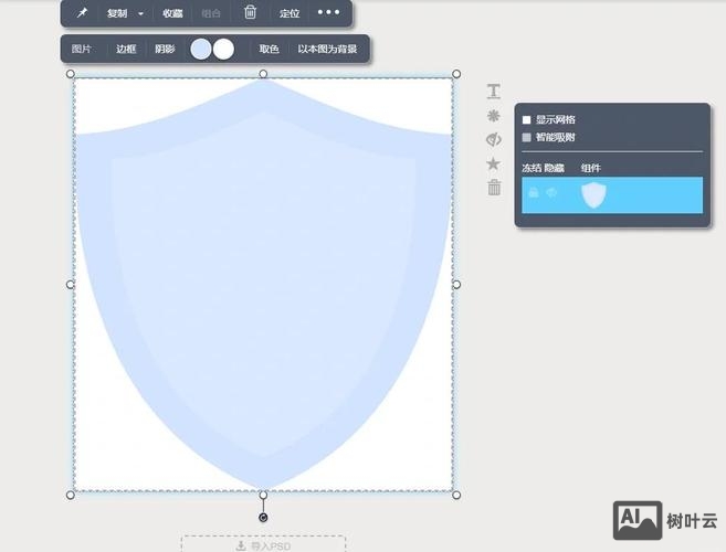 设计师如何设计svg