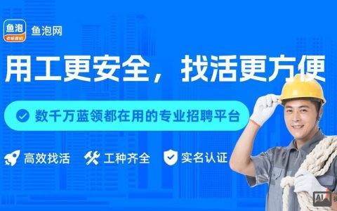 深圳招聘CMM，具体要求有哪些？