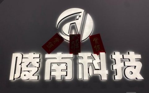 IBM无锡招聘哪些岗位？