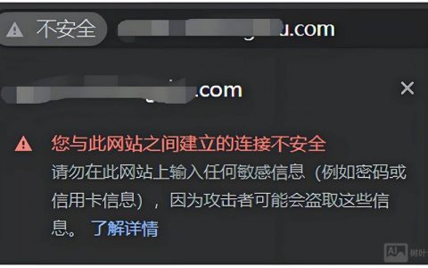 网站规范问题该如何有效解决？