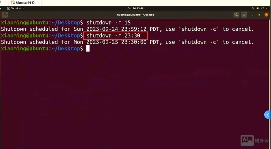 ubuntu u盘启动 命令