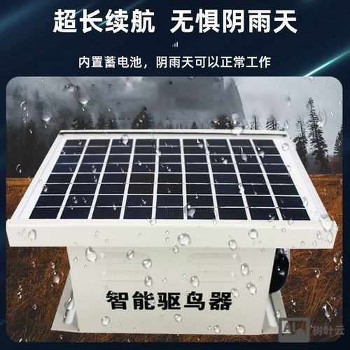 大棚驱鸟带 如何使用