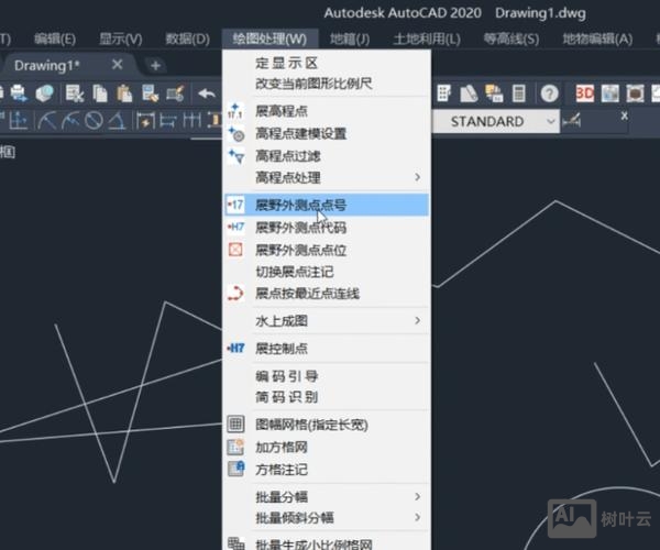 cad提取点坐标命令
