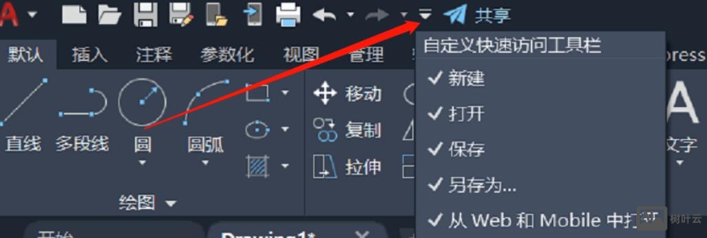cad图层全部解冻命令