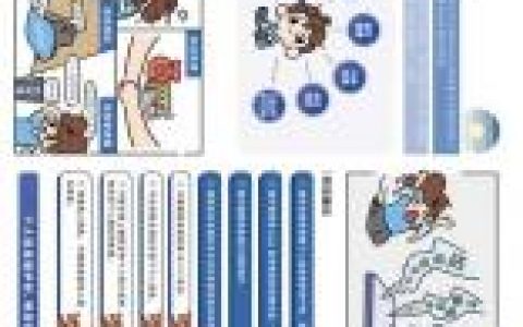 企业网络维护推广难？如何高效获客？