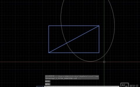 CAD直线命令是什么？