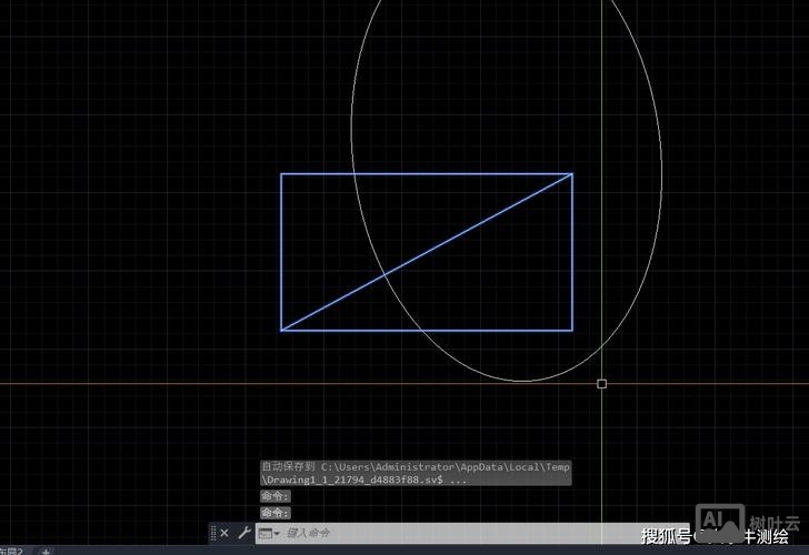cad直线命令是什么