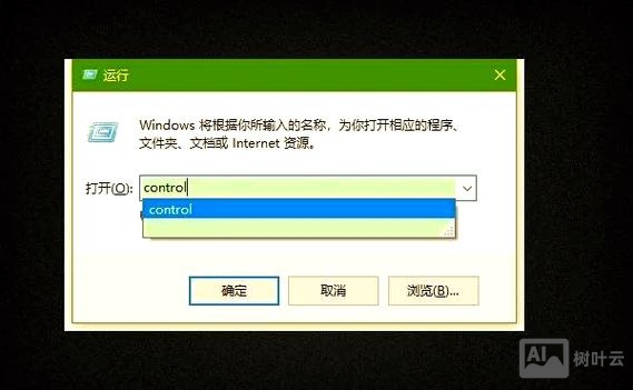 如何用网页登陆ftp