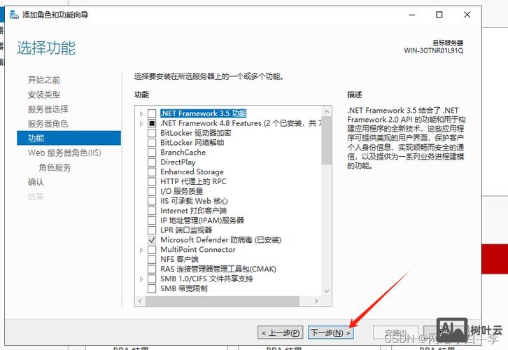 如何用网页登陆ftp