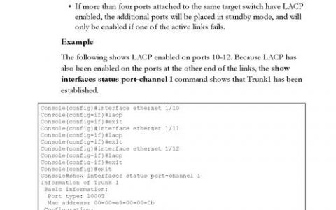 SMC交换机常用命令有哪些？