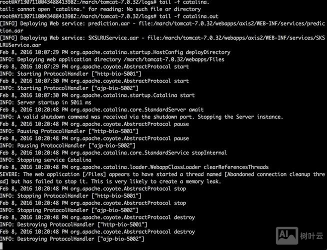 linux中的tail命令