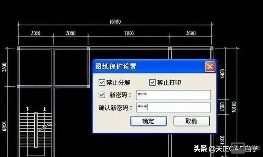 天正图纸修复命令