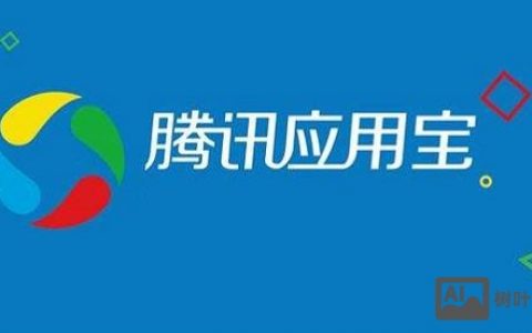 应用宝招聘，有哪些岗位在招？