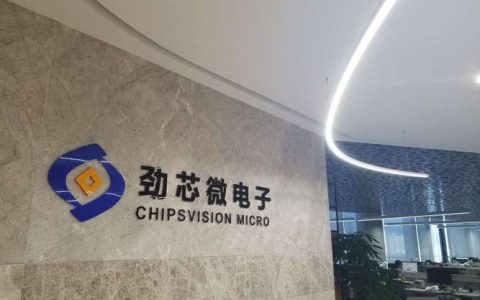 NXP苏州招聘，有哪些岗位机会？
